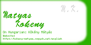 matyas kokeny business card