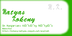 matyas kokeny business card